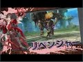 アヴァベルオンライン　新章開幕！大型アップデート解禁！