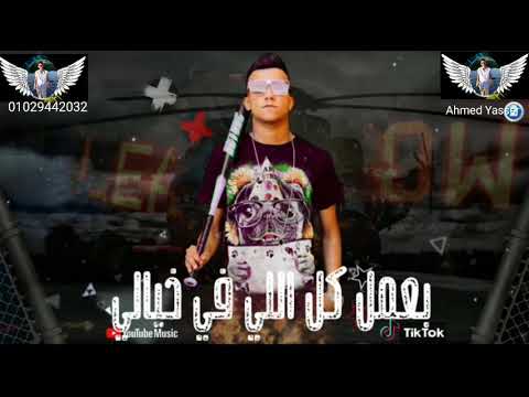 اجمل حاله واتس انابابا قرب تعلالي