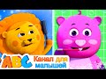 Это путь | Утренний распорядок для детей | Morning routine for Kids | Канал для малышей