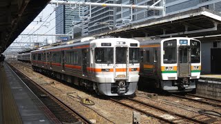 【試運転】313系B522編成　名古屋発車