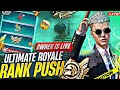 BGMI 4.2UPDATE  🛑 IQOO 13 120 FPS CONQUEROR LOBBYGAMEPLAY 🩷