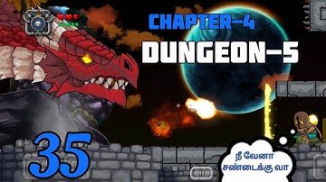 Magic Rampage Gameplay Chapter-4 Dungeon-5 #gaming #ijplayer24 #mobilegamer #magicrampage #100subs