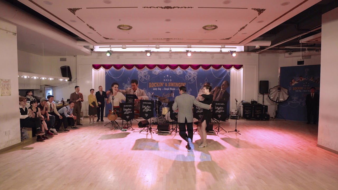 RSF 2019 - Performance "Stephen & Fancy"