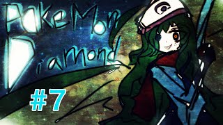 [LIVE] 【〔神奇寶貝晶燦鑽石〕頂上的對決！狡猾的尖牙籠！】CiCiCi the Cirycle 荒荒荒 【 神奇寶貝 的 妄圖 】#大