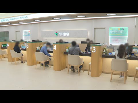 가계·기업 빚, GDP의 2.26배…또 역대 최고 / 연합뉴스TV (YonhapnewsTV)