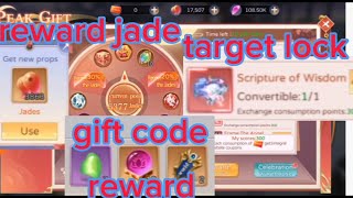 Martial Dominator Rebate Celebration Event Source of Free Jade [ Gift Code ] #Martialdominator