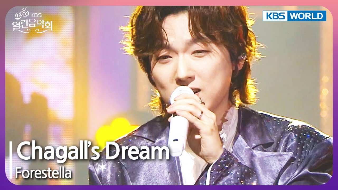 Chagall's Dream - Forestella [Open Concert : EP.1472] | KBS KOREA 240331