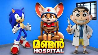 I Found The MOST TERRIFYING Hospital Game In Roblox..!🥵