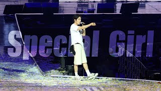 Download Lagu 인피니트(장동우) - Special Girl (무반주) [250413 INFINITE Limited Edition Encore (앵앵콜)] MP3