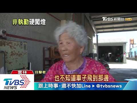 碰！　「民間救護車、轎車」馬路口對撞　1命危2傷