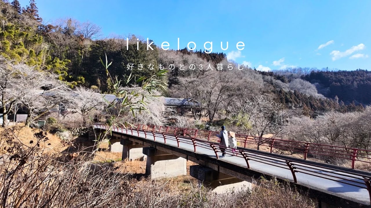 【群馬WeekendTrip】桐生、ノコギリ屋根の街歩き。｜昭和レトロと建築美