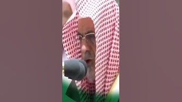 تلاوة بصوت معالي الشيخ د.⁧‫#صالح_بن_حميد‬⁩ -حفظه الله-.