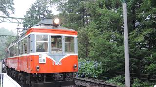 2019.7.13 箱根登山鉄道　大平台駅出発　108 107 103編成－2♪