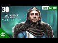 ASSASSINS CREED VALHALLA El Final de la Orden Gameplay Español Parte 30 | El Padre