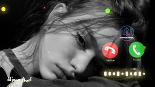 ​"أجمل نغمة رنين حزينة 2026 💔 | Arabic Sad Ringtone || Sad Emotional Music". screenshot 3