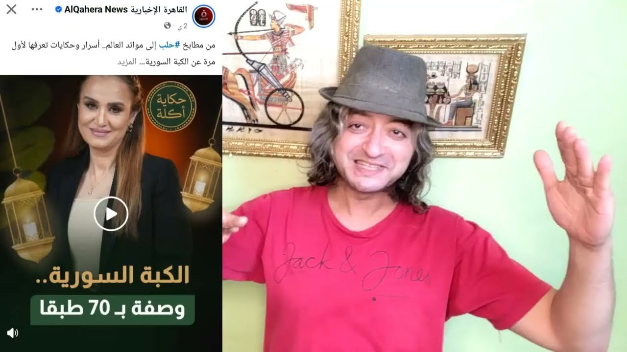 ايران تضرب الخليج بعد مقتل المرشد ! صواريخ طهران تضرب السعوديه والامارات فهل يغزو ترامب ايران بريا ؟