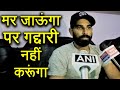 Mohammed Shami denies match fixing allegation