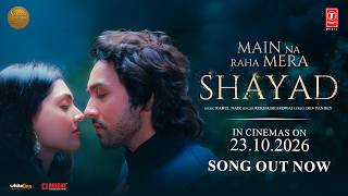 शायद Shayad Lyrics in Hindi