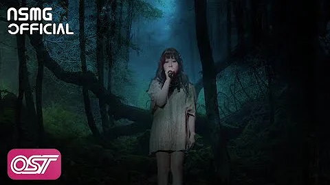 Gao Qiu Zi  - woodland | Official OST Ver.  ( The ...