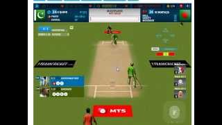 Howzat Cricket Multiplayer Gameplay! screenshot 4