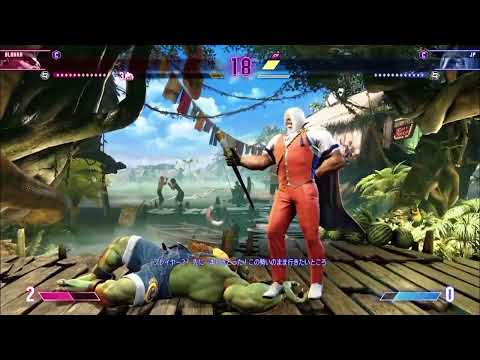 Street Fighter 6 - Blanka vs JP New Gameplay SFL Finals 2022 Japan