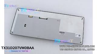 TX31D207VM0BAA