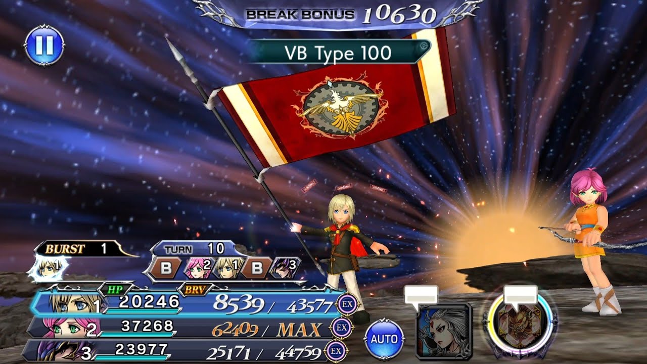 DFFOO - Power's Deepest Chasm: Pitch Lufenia + - Yda LD Heretics Quest