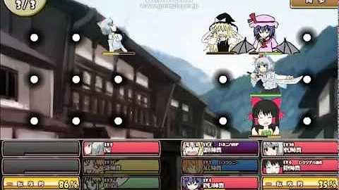 تحميل 魔理沙とアリスのクッキーストーリア Mp4 Mp3