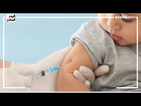 لقاحات الكومبو أحدث تطعيمات فاكسيرا لمواجهة 6 أمراض معدية للأطفال في حقنة واحدة