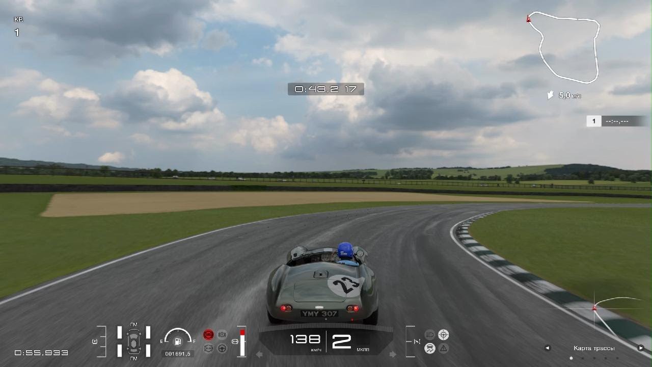 Gran Turismo 7 Gameplay Time Trial Aston Martin DB3S'53