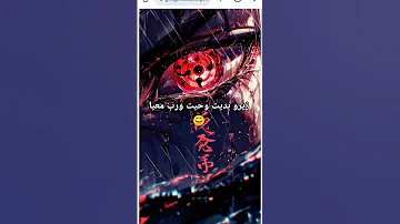 سمحت ومشيت ودفنت الماضي و لحكاية 