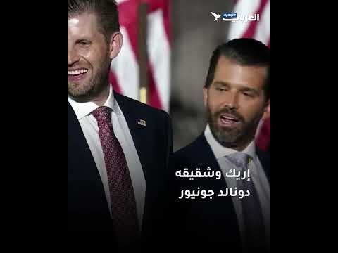 ميكروفون يفضح حديث رئيس إندونيسيا مع ترامب في شرم الشيخ ماذا طلب