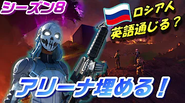 フォートナイト 楽しい Mp3