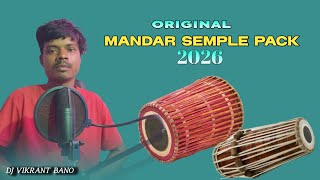 Mandar Semple pack //Nagpuri Beat Semple//2026 Pack//🥁🥁
