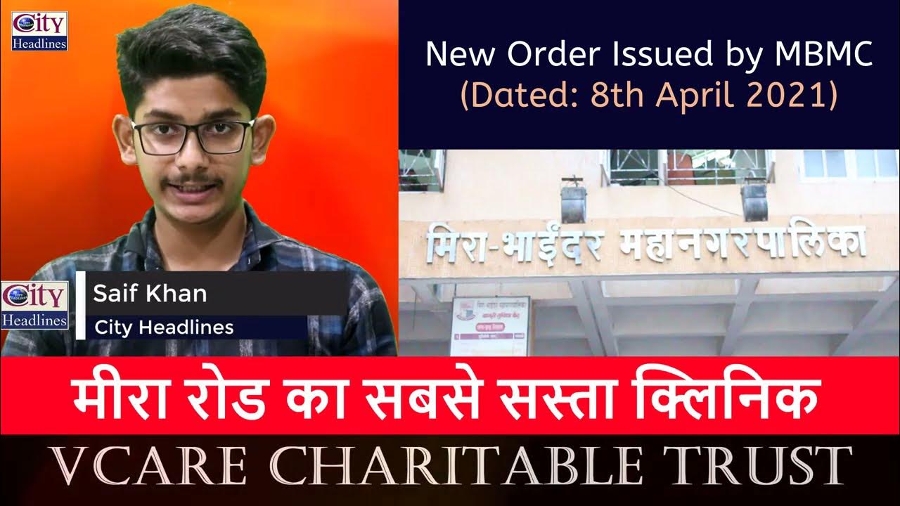 Issue order. Issue order