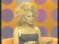 The RuPaul Show - Michelle Visage at Model Casting Call (1997)