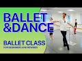 Ballet class for beginner lv. #ballet #balletclass (Sponsors early access)