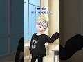 学校でのランキング_1話