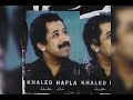 Souvenir khaled haflasahra edition nabilophone  barclay1998