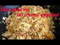 Супер гречка с овощами! Просто и так вкусно!