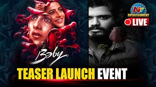 BABY Teaser Launch Event LIVE | Anand Deverakonda | Vaishnavi Chaitanya | Ntv ENT Image