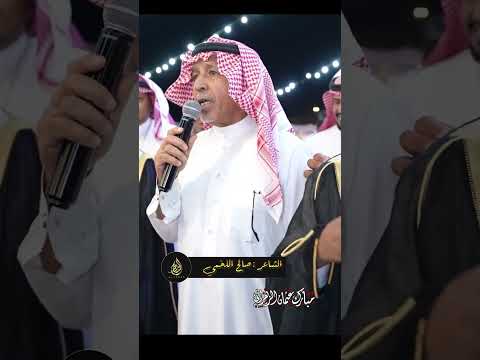 البساط الأحمدي