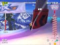 SSX 3 - Snow Jam Race (any%) - 1:50 (Untied WR)