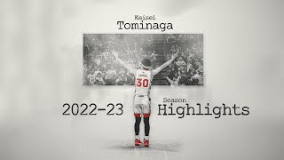 HE'S BACK | Every Keisei Tominaga Three-Pointer from the 2022-23 Season
