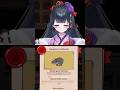 Haryanvi shio 🦛 #ytshorts #shorts #indianvtuber #mitsukishiori #shioriwcp #vtuber