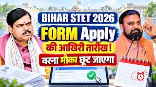 Bihar STET 2026 Form Apply | Last Date Alert | Essential Application Guide screenshot 3