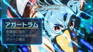 Sanraku vs s Lycagon | Shangri-La Frontier ~ Kusoge Hunter, Kamige ni Idoman to su s2 ep12