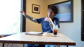 FINDER：中西敏貴 "写真の履歴書" (1) 最新作「Kamuy」へ至るまで