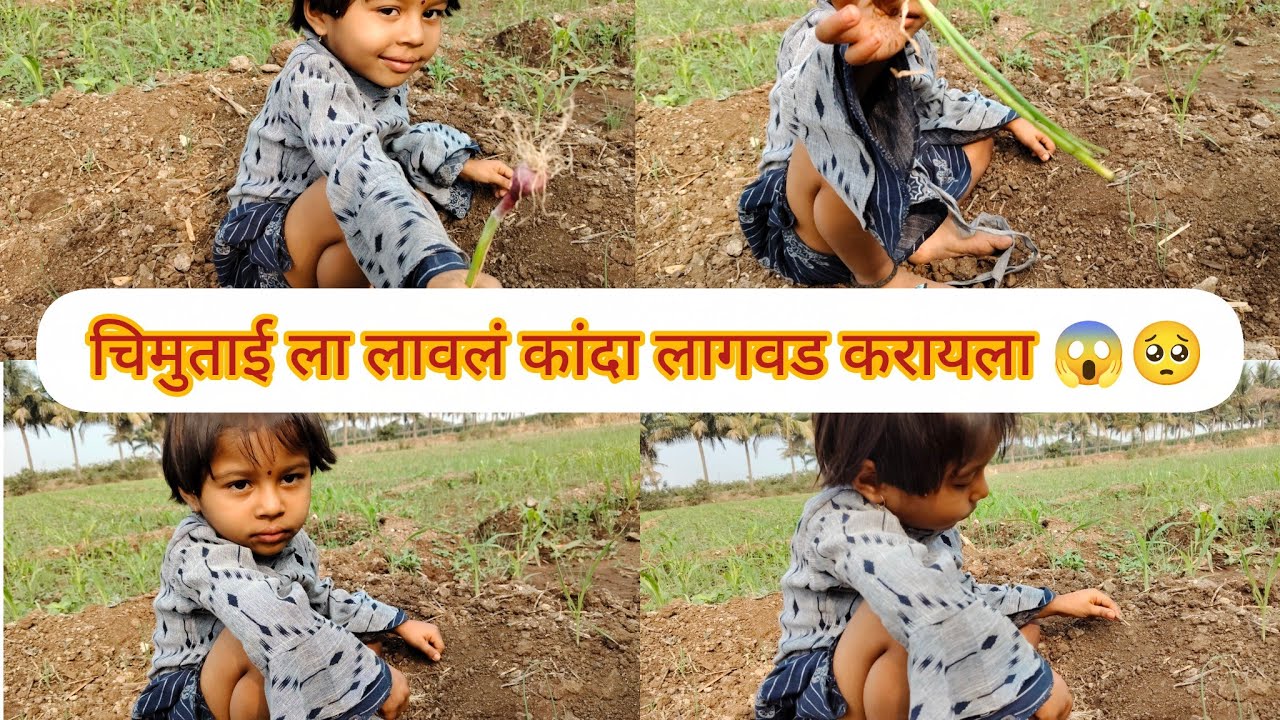 #viralvideo  कॅनल आले पाणी 😱😱 आज कामाला पोरांना पण आणलं 🥺 कशी kam kartey bgha 🫣