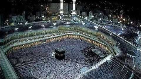 الشيخ عبد الرحمن السديس سورة الاسراء كاملة. (17)..surat AL-israa